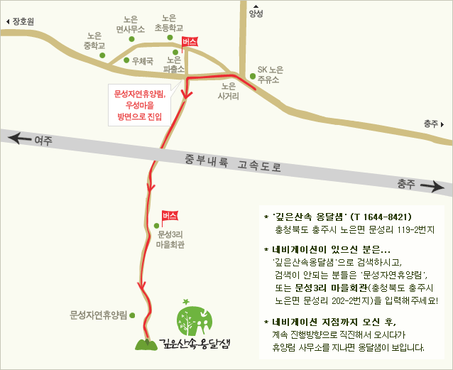 ������� �˴޻� �ּ� : ��û�ϵ� ���ֽ� ������ ������ 119-2����