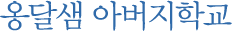 �ƹ����б�