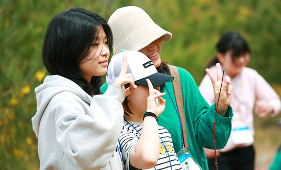 링컨학교 일일..