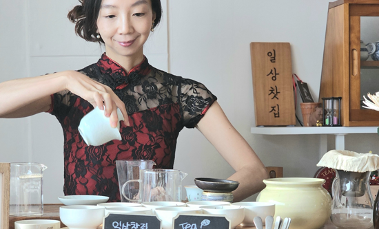 차(tea)테라피