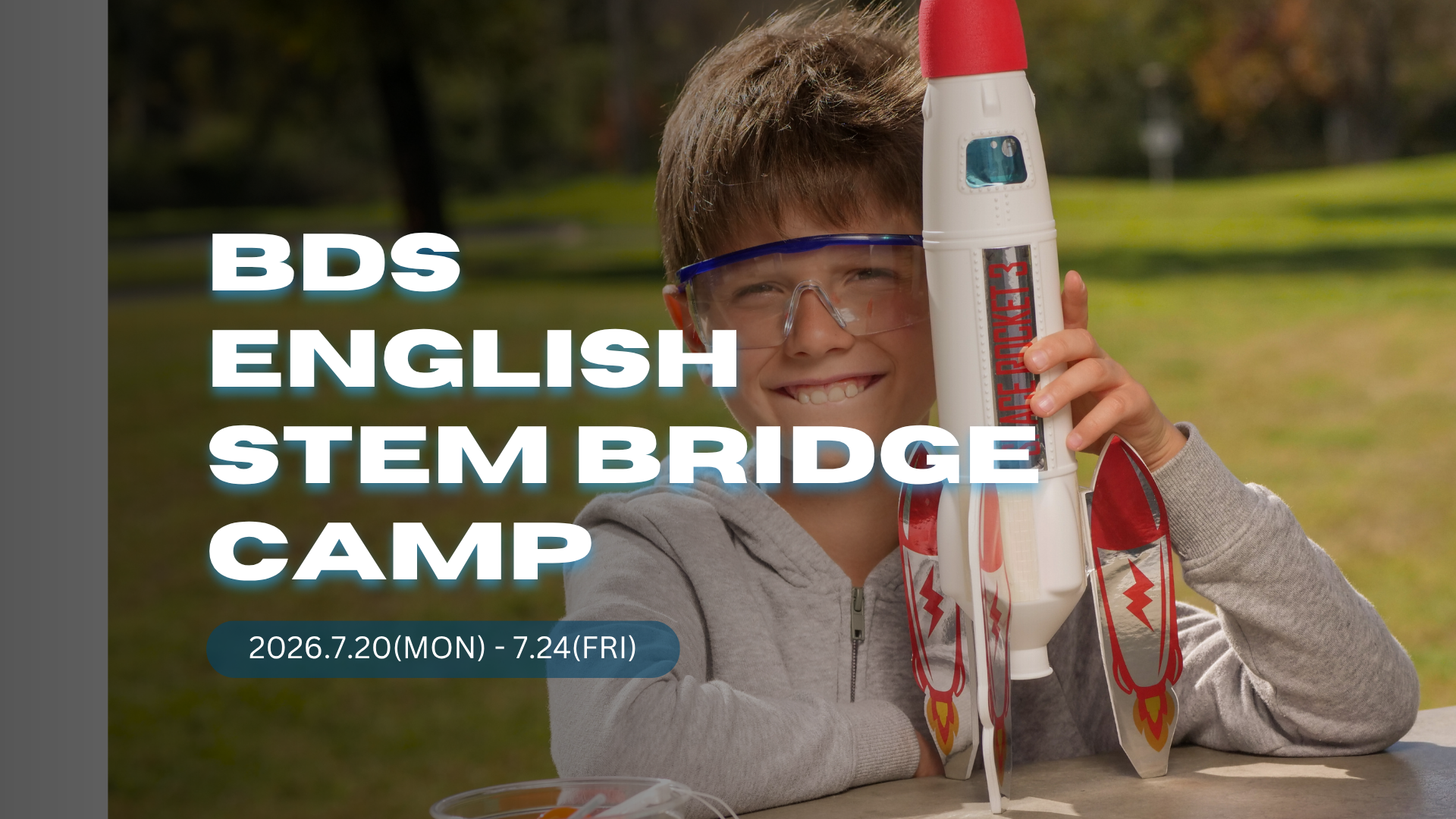 2026 BDS STEM..