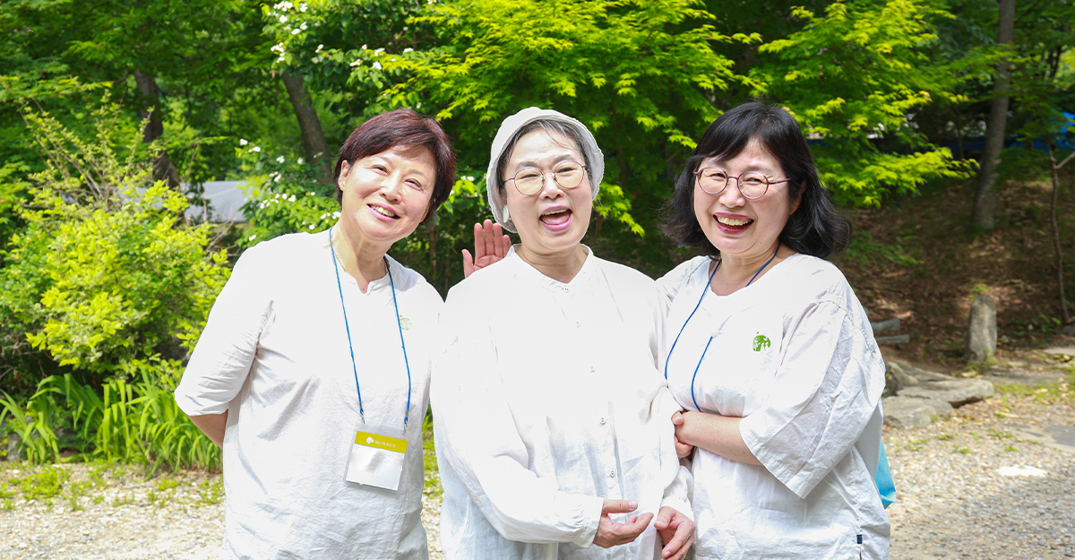 인생2막 힐링..